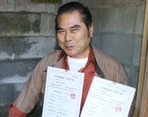 ハブ捕り名人「飼育はしていない」逮捕も不起訴、万全期し許可取得