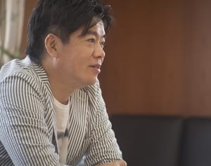 ホリエモン熱弁！これからの幸せは「○○のシェア」で決まる