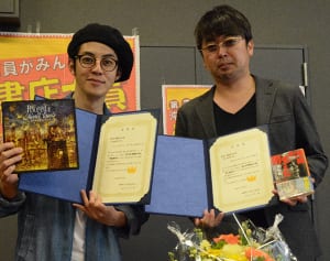 沖縄書店大賞決定！郷土書部門で「沖縄を変えた男」受賞