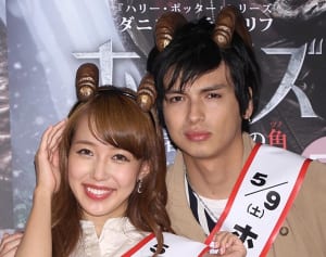 川崎希　夫・アレクの不倫現場の検証をブログで実況