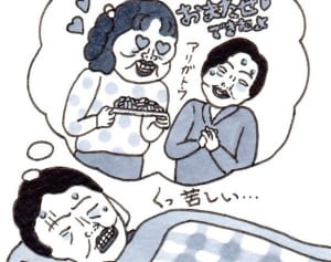 【ポップな心霊論】「霊じゃないけど、霊より怖い体験」