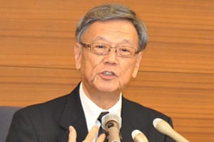 翁長知事「沖縄の米軍基地、東京都心の面積に匹敵」と基地負担の重さを指摘