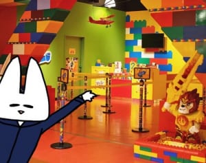 大人のレゴ（R）教室！ ブロックでリモコンスタンドを作る