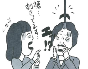 【ポップな心霊論】「僕の体には“黒い槍”が刺さっている」