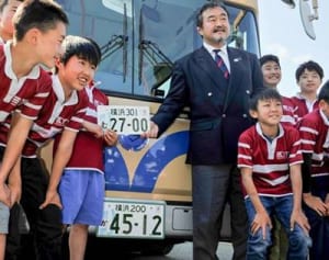 ラグビーW杯記念し交付　図柄入りナンバープレート、横浜で式典