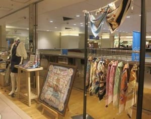 「横浜らしい」商品好調　市内百貨店が展開