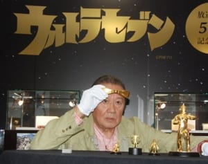 輝くウルトラセブン 1,080万円ナリ