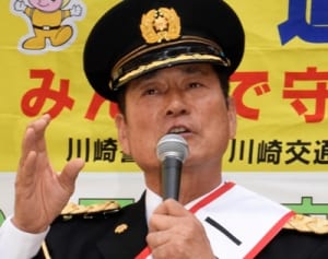 交通安全熱く呼び掛け　ベイ前監督・中畑清さん一日署長に