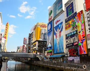 47都道府県で女子に愛される地元のメイブツ【大阪府編】