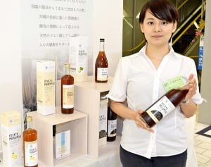 沖縄から新たなスーパーフード『もろみ酢』女性向け消費拡大へ