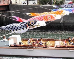 花吹雪　泳ぐこいのぼり　横浜市中区