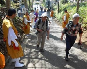 快適な登山、楽しんで　丹沢で山開き式　秦野市