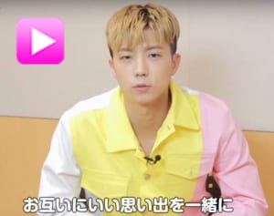 2PMウヨン第2弾！ ツアー敢行中、一番挑戦したいこととは…？