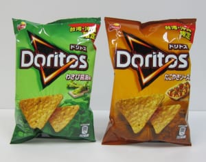 ひと味違う「和風のドリトス」沖縄と台湾のファミマで限定発売