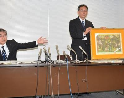 棟方志功の版画、コピーにすり替わる　神奈川芸術文化財団が原画を紛失