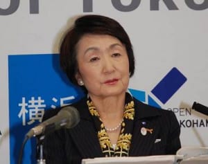 関係者きょうにも処分　原発いじめで横浜市教委