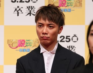 成宮寛貴　極秘帰国！目撃された意外な場所と寂しき懐事情