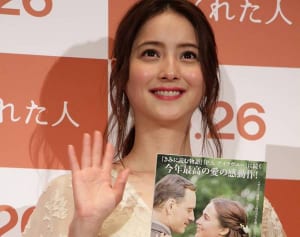 渡部×佐々木希、庄司…「芸人×美人妻」夫婦急増の理由