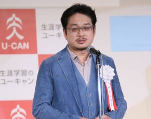 やくみつるらが解説する「芸人×美人妻」…次は浅田真央!?