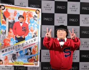 「大人って嘘つきばっかり！」話題の“みちくん”に記者タジタジ