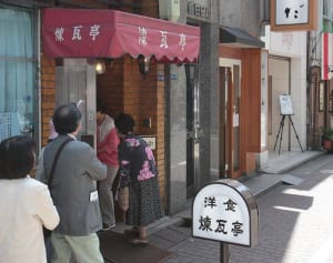 洋食屋の「ふわとろオムライス」を手軽に家庭で再現しよう！