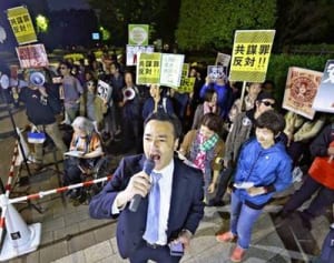 「共謀罪」に広がる抗議の声　国会正面に2,500人結集