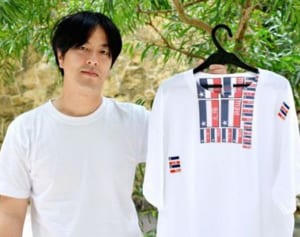 欧州仕込み 東京で注目　ファッションデザイナー　工藤司さん