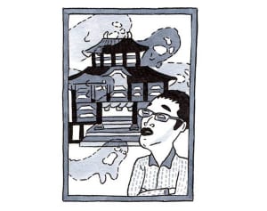 【ポップな心霊論】「その心霊写真、本物かどうか鑑定します」