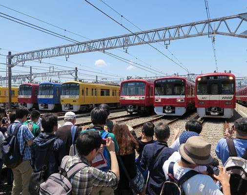 京急車両、一堂に　鉄道フェスにぎわい　横須賀市