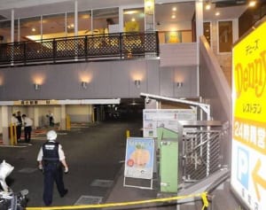 座間の発砲、搬送男性重体　男逃走、殺人未遂で捜査