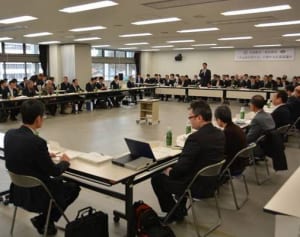 新市名は「小田原市」　小田原・南足柄２市編入合併の場合