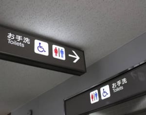 男の“立ちション”で女性が膀胱炎に!?　夏のトイレに気を付けろ！