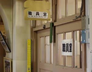 PTA、嫁姑…関係の炎上回避する“いいわけ”のしかた