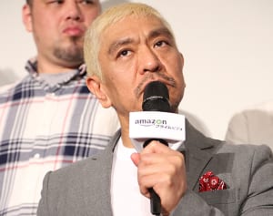 松本人志、小出恵介の淫行報道に「未成年女性にも罰則を」