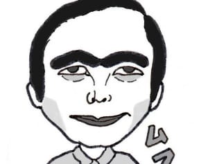 【ポップな心霊論】大きな事故が起こるときに現れる“破壊神”