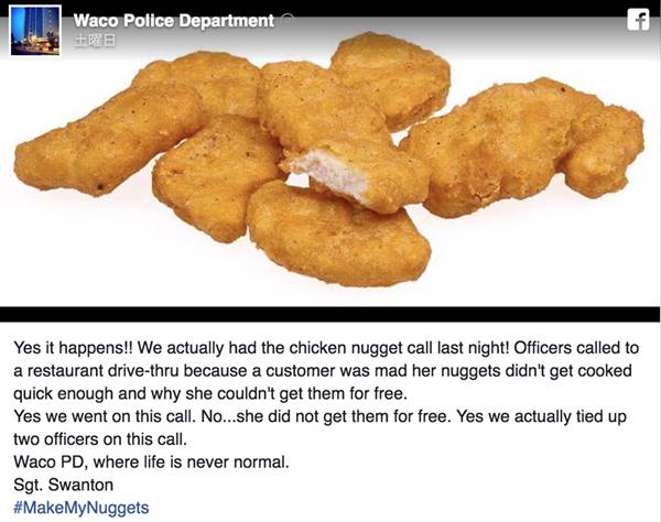 「チキンナゲットが遅い！」とマクドナルドの客が警察に通報