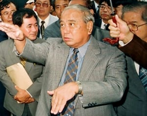 元沖縄県知事の大田昌秀氏が死去 多くの県民が悼み 平和への意志受け継ぐ