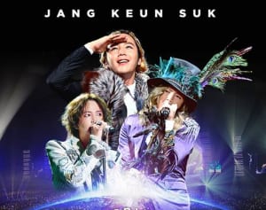 チャン・グンソク ソロライブへの思い語る「歴史的瞬間に！」