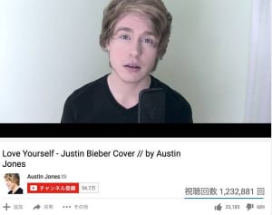 10代に大人気のユーチューバー、児童ポルノ容疑で逮捕