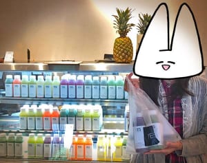 自分を変えるダブルパンチ！コールドプレスジュース×ヨガで美しくなる