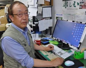 横浜事件、今問う教訓　脅かされる言論