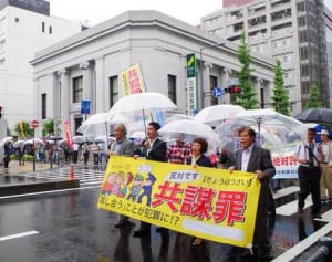 【社説】「共謀罪」強行採決　この横暴ぶり忘れない