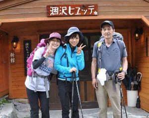 釈由美子 借金、芸能界反対…亡父と対立していた時代語る