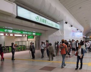 混雑緩和へ新改札　JR川崎駅「中央北」供用開始