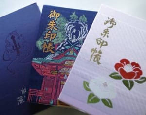 ヤフオクで“御朱印帳”転売に神社の怒り「もう来ないで」