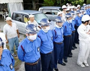 北部訓練場着陸帯、建設費用が１５倍に　 計９４億、うち警備６３億