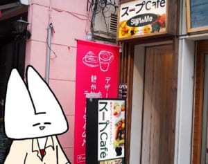 公用語は手話と書記？声なきコミュニケーションを学ぶ