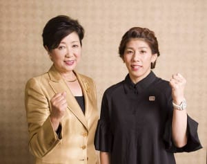 小池都知事　吉田沙保里に「足が震えた初演説」過去明かす