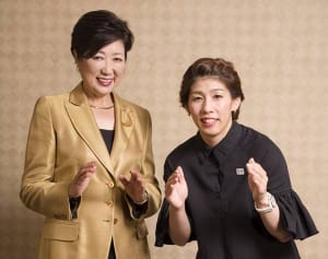 小池百合子都知事×吉田沙保里“闘う女”対談が実現！