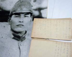 「朝カラバクダンニオイマワサレテ」兵士・住民目線の戦争記録公開か